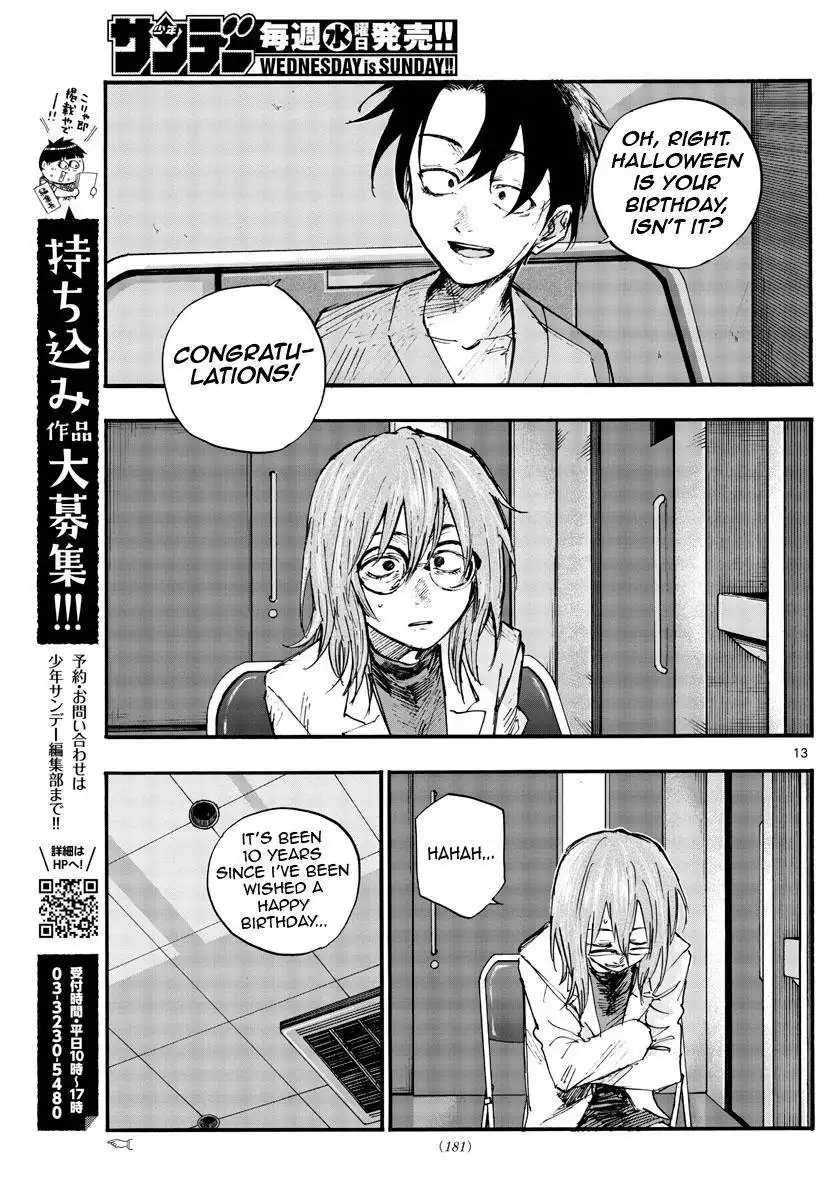 Yofukashi no Uta Chapter 93 13